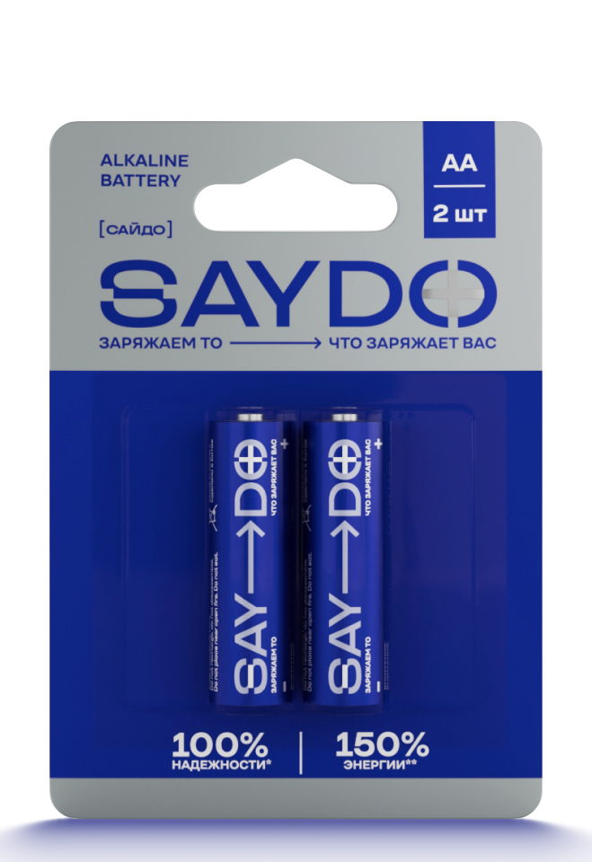 Батарейки SAYDO щелочные (алкалиновые) АА/LR6  - 2