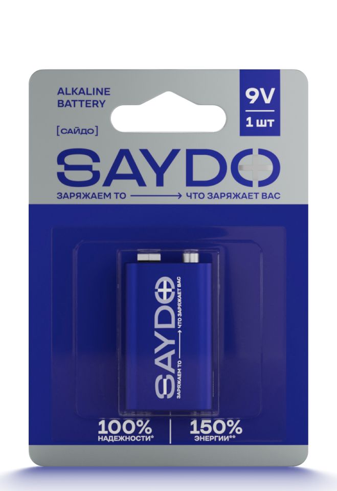 Батарейки SAYDO щелочные (алкалиновые) 9V/6LR61 - 1
